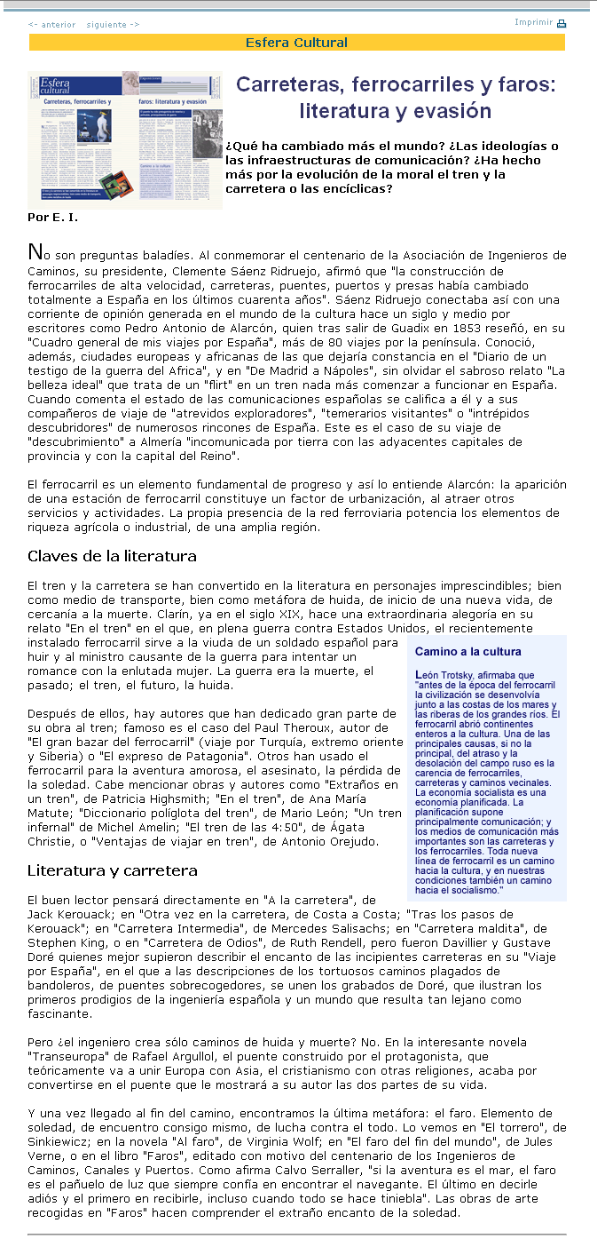 Carreteras, ferrocarriles y faros: literatura y evasión, en Escritura Pública